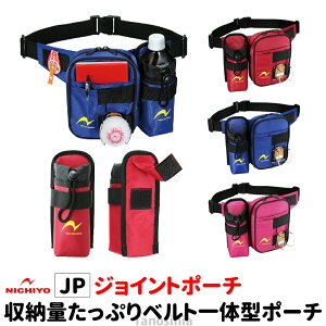 OEhSt OhSt EGXg|[` obO ybg{g [ }WbNe[v O\ WCg|[` JP j`[ NICHIYO ss-gg-ni