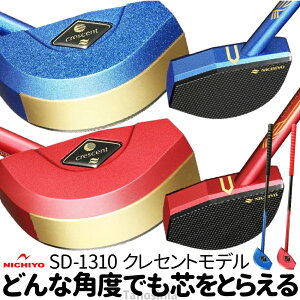 OEhSt  OEhStpi OEhStNu NZgf j`[ NICHIYO OhSt Nu XeBbN WjA ss-gg-ni