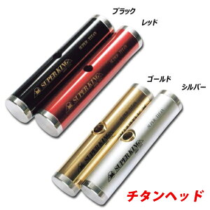 Q[g{[  Q[g{[pi wbh `^ `^wbh Vg SHUTTLE Q[g{[ `^tF[Xwbh vXbN 45 Gate ball