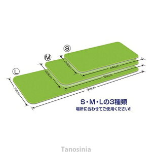 _CXgbv}bg STCY 44cm LEׂ~߃}bg p ~ ]|h~}bg pi