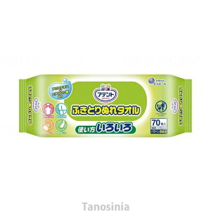 T ӂƂʂ^I70 733595 剤