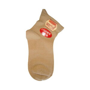 Ўł͂C э ׂ~ߕt wlp H~ 4Zbg 554S