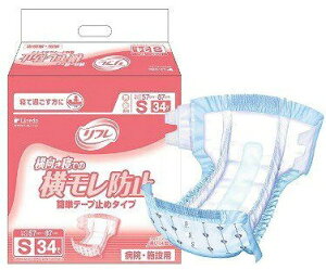 �L�x�ȃT�C�Y �ȒP�e�[�v�~�߃^�C�v ���t�� �ܔ��� ���p�I���c ��l�p�����ނ� ���p�i