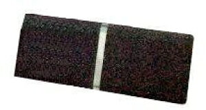 |[^uX[v A~1 PVT025 25.5cm C[XgAC 4515914900095 /k23-mk