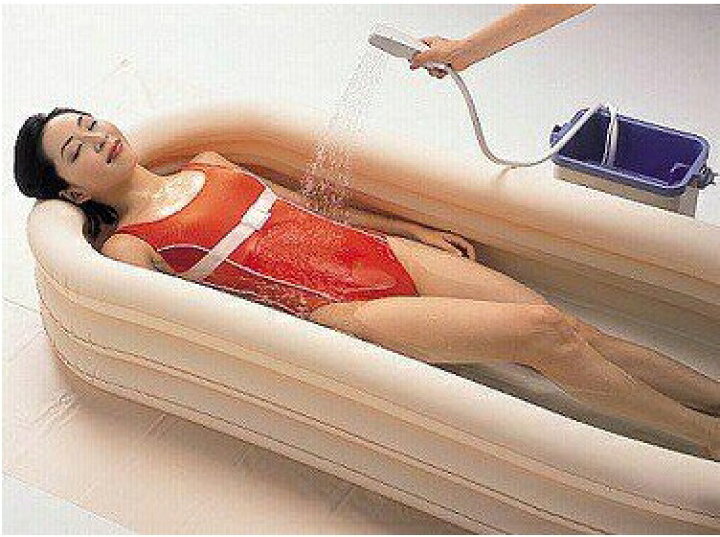 楽天市場】簡易浴槽 ニュー湯っくん 1111A 介護用品 お風呂 プール型 
