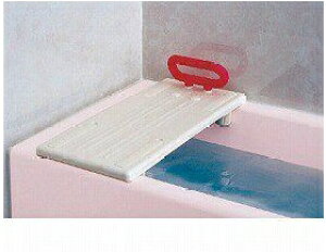 バスボード U-S 薄型 535-092 アロン化成 介護用品