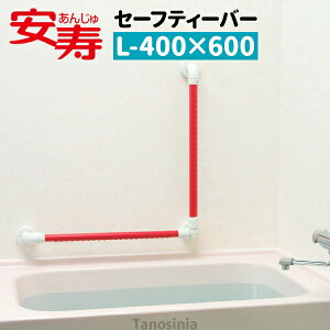  Z[teB[o[ L-400×600 pi C ⏕ 肷 ZC 