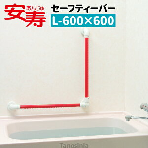  Z[teB[o[ L-600×600 pi C ⏕ 肷 ZC 