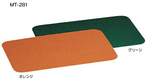 ׂ~߃}bg VRS MT-281 pi