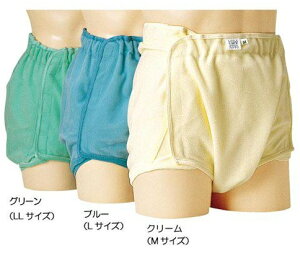 フリーカバー 403903 LL グリーン 介護用品 在宅介護 病院 施設 オムツ おむつカバー マジックテープ式着脱 パイル地 排泄用品