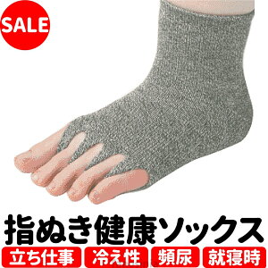 ݌Ɍ i ʌ wʂN\bNX jp I[V[Y C wʂ N\bNX jbN d ₦ ₦ jp  ΍ pi ֗ObY ss-k