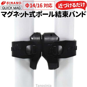 |[^C uԃ|[ Vim QUICK MAG(NCbN}O) lR|X EH[LO|[p ^ ֗ tȒP OȒP  [