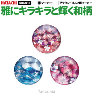 OEhStpi  p ANZT OEhSt}[J[ OhSt}[J[ }[J[ BH6032 1 n^`OhSt ss-gg-ha