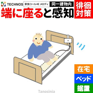   Fm pj ZT[ m o m点 m m ʒm pj΍ pjh~ ݑ  ZT[ MEMZbg ƑR[4 E^Cv xbhZT[ fB`C