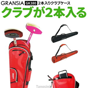 OEhSt pi  NuP[X XeBbNP[X 2{ Zp[g  e [ Ђ | ALIKA GK380 2{NuP[X AJ OhStpi ss-gg-al