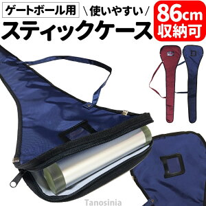 Q[g{[  Q[g{[pi Q[g{[ XeBbNP[X 86cmp Gate ball pb-gb XeBbN Nu [ obO P[X | Ђ ss-gb