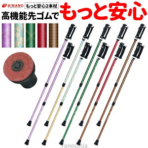 EH[LO|[  Lk Vim ƈS2{ ɂS 2{1g VjA EH[LO  2{ {   ]|\h nr g[jO ^ U 