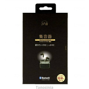 BluetoothCz@\tW pi ̓T|[g ɂ W IV Cz^Cv 