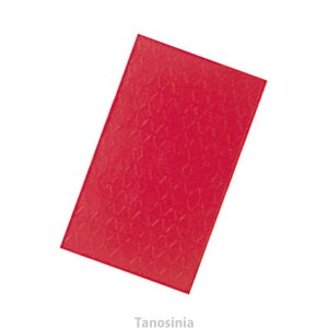   N  ׂ~߃}bg ~߃}bg C }bg  oX^u }bg z ɂ {  zׂ~߃}bg S 2 A p