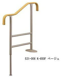 pi オ肩܂p肷 K-650F 531-006 ⏕ 肷 ZC 