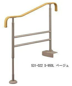 オ肩܂p肷 S-950L 531-022 ⏕ 肷 ZC  pi