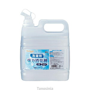 p͏L 4L Twp[ {i[XY  􂽂 L L ߗ  Zk^Cv   VjA  pi