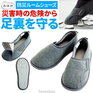 ЊQ kЎ ЊQ΍ 펞 h S nk ی Xbp [V[Y  KX j ꂫ S g ݂hЃ[V[Y Y