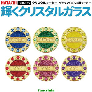 OEhSt  pi p OEhStpi ANZT }[J[ HATACHI NX^}[J[ BH6035 n^` HATACHI 1 OhSt pi ss-gg-ha