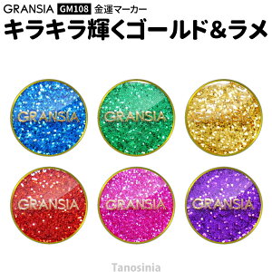 OEhStpi  p OEhSt}[J[ OhSt }[J[ ^}[J[ 1 GE108 AJ ALKA ss-gg-al