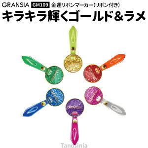 OEhStpi  p OEhSt}[J[ OhSt }[J[ ^{}[J[ 1 GE109 AJ ALKA ss-gg-al