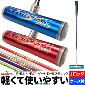 Q[g{[pi Q[g{[  Q[g{[Zbg XeBbN wbh P[XZbg J[{Vtg JTHNK JbN 45 |J[{l[g |JtFCX JHMP 2s[X j`[ NICHIYO s