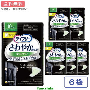 Ct[ ₩pbh jp  / 51541 16 pi lp삨ނ