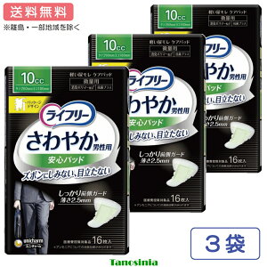 Ct[ ₩pbh jp  / 51541 16 pi lp삨ނ