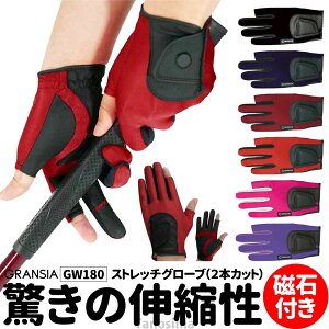 OEhStpi  p OhSt OEhSt  O[u w؂ 2{w Xgb` 悭Lт Lk tBbg Εt Xgb`O[u 2{Jbg GW180 AJ 