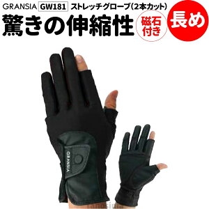 OEhStpi  p OhSt OEhSt  O[u w؂ 2{w Xgb` 悭Lт Lk O^Cv ܂  tBbg Εt Xgb`O