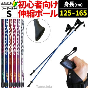 EH[LO|[ mfBbNEH[LO |[ y Lk  iCgH| c[|[14 STCY AObVu^Cv NWP-2140808 2{1g E1Zbg mfBbNEH[N 