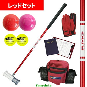 }bgStpi p  }bgSt Zbg p S rMi[ X^[^[ Nu {[×2 }[J[×2 XRAJ[h P[X 8_Zbg t@X RUNFASS