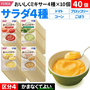 ܂Ƃߔ T_ 4 g}g ubR[ R[ ڂ Zbg 敪4 ܂ȂĂ悢 ~LT[H y[Xg 炩 gg  N H  ~LT[ zJt