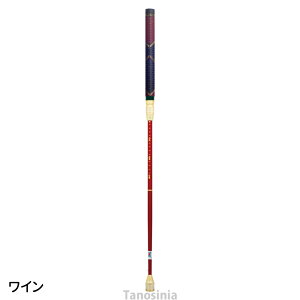 Q[g{[pi Q[g{[  XeBbN Vtg A~Vtg \bN vXbN A~RpNgY[ ]bN SH1123 HONGO Gate ball Vtĝ