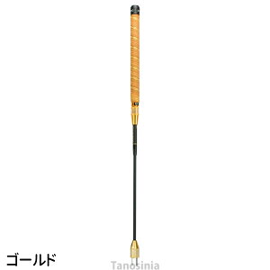 Q[g{[pi Q[g{[  XeBbN Vtg J[{Vtg \bN vXbN J[{RpNgY[Vtg Obv]bN SH1140 HONGO Gate ball pb-gb V