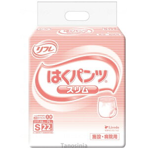   l ނ Ic pc^Cv pIc lpނ ͂pcX^Cv STCY 22 1ܔ uhDR[|[V