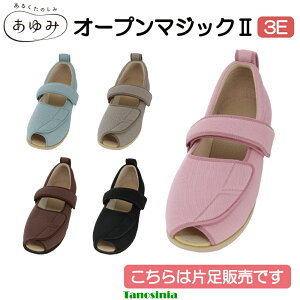 I[v}WbN2 1015 Б ݃V[Y pi