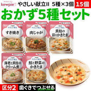   H H ܂Ƃߔ  Zbg gg łԂ L[s[ L[s[ ₳2 Y2 100g×5 敪2 THA