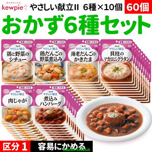  H  낢 Zbg L[s[ L[s[ ₳1 eՂɂ߂ Y1 敪1 Zbg 100g 6 {  V`[ Ⴊ { ؎ύ CV 