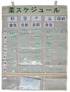XPW[ 15p × 1T KS-700 pi