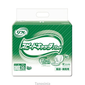 t Xs[hLb`pbh 130 AƂpbh pIc lpނ 159031808918396 pi ue801080