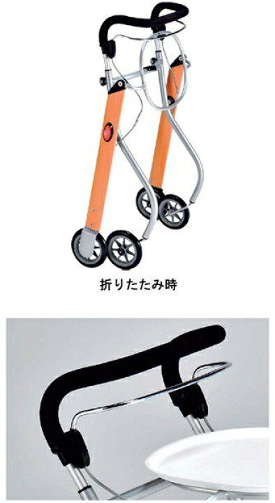 楽天市場】介護用品 歩行補助車 レッツゴー 歩行器 竹虎ヒューマンケア 