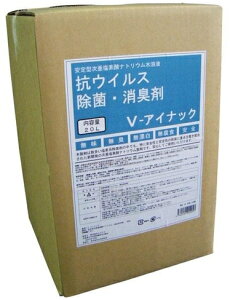 ہEL V-ACibN 20L  ECX\h ۑ΍ CCNX^[   L