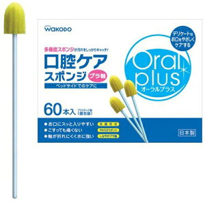 I[vX oPAX|WuV C14 60{oPA pi