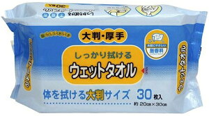 EFbg^I唻 KN-102 30 pi 20×30cm  mAR[ ې 炩 {  /k1000